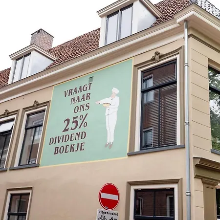 Boutique Hotel Wknds-2